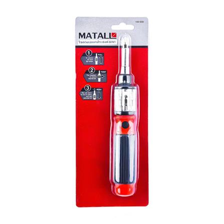 MULTIPURPOSE SCREWDRIVER SET MATALL 6EA/SET