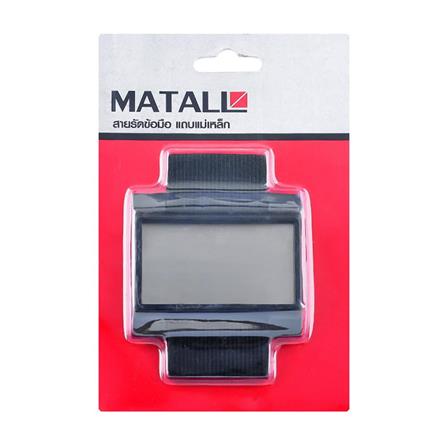 MAGNETIC WRIST BAND MATALL MWB-1