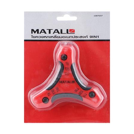 MULTI-PURPOSE HEX SCREWDRIVER MATALL 9IN1
