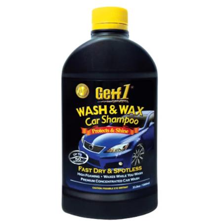GETF1 AUTO PAINT CARE WASH & WAX CAR SHAMPOO GF1000WW W25xD7.3xH11.8CM