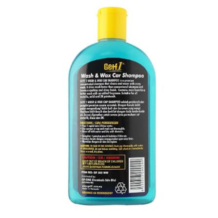 GETF1 WASH &WAX CAR SHAMPOO GF500WW (AUTO PAINT CARE)