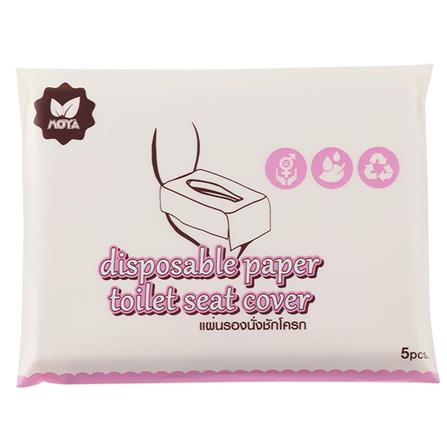 PAPER TOILET SEAT COVER MOYA X360-1L