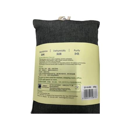 HOME+ BAMMBOO CHARCOAL SACHET WITH STRING 450G DARK GREY