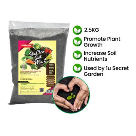 SERBAJADI BIOCHARSOIL MIX 1 (2.5KG)