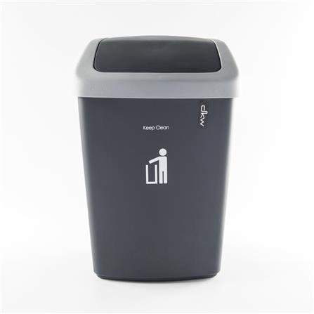 SQUARE DUSTBIN SWING KEEP CLEAN HH-208P 9L GRAY
