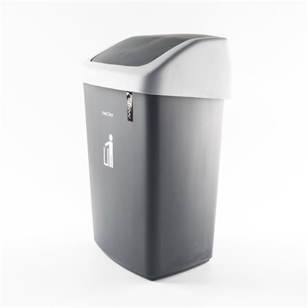 SQUARE DUSTBIN SWING KEEP CLEAN HH-208P 9L GRAY
