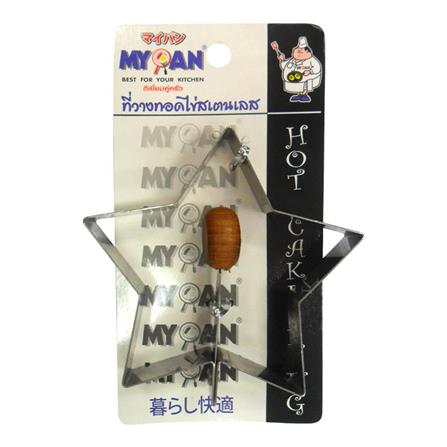 STAR-SHAPED FRIED EGG MOLD MYPAN