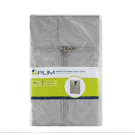 WARDROBE COVER PVC PLIM  91x45x160CM  GRAY
