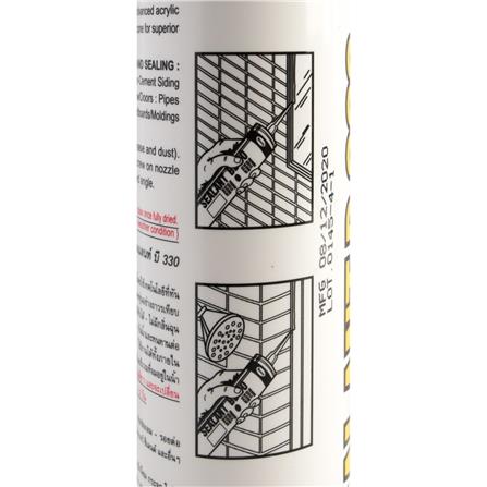 ACRYLIC SILICONE SEALANT BOSNY B330 300ML