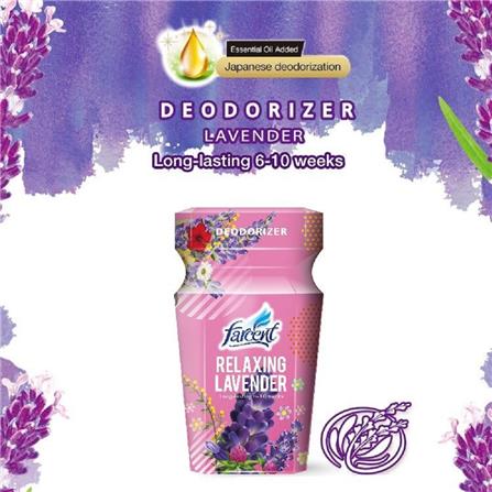 FARCENT DEODORIZER SCENT LAVENDER LIQUID 300ML