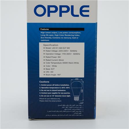LED BULB 9W E27 WW A60-E1-9W-WW OPPLE