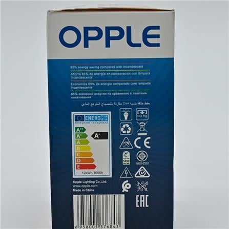LED BULB 12W E27 WW A70-E1-12W-WW OPPLE