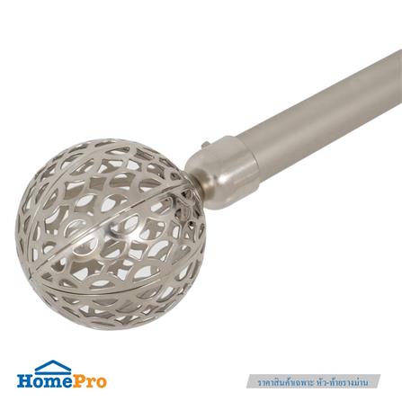 FINIALS HOME LIVING STYLE LOREN 19MM SILVER