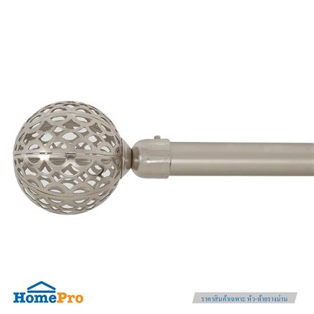 FINIALS HOME LIVING STYLE LOREN 19MM SILVER
