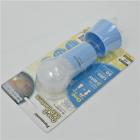 ONE-2 LED LANTERN BLUE BF-AL05T-A PANA