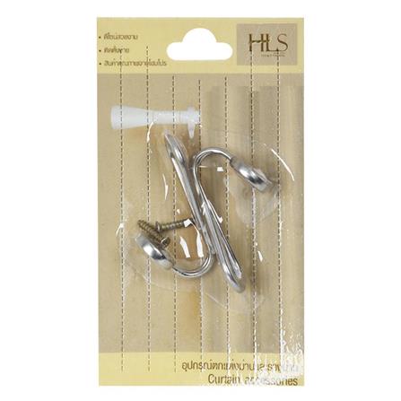 HOLDBACK V6 SILVER HOME LIVING STYLE