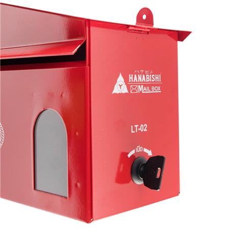 MAILBOX HANABISHI LT-02 RED