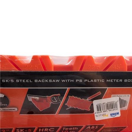 BACK SAW WITH MITER BOX PUMPKIN 12&rdquo;