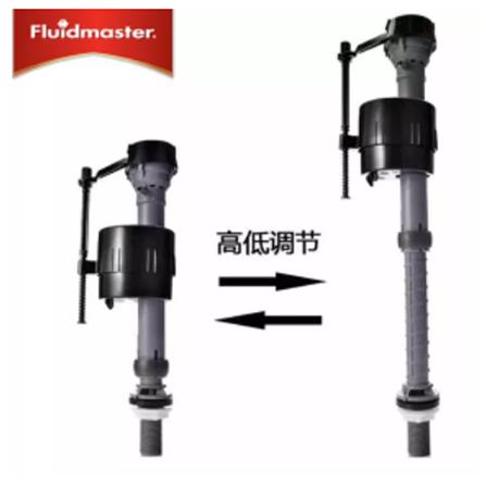 FLUSH MASTER WATER INLET 400UK054 1/2" BOTTOM FILL