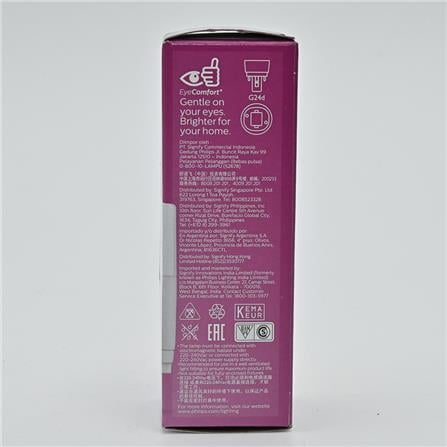 PHILIPS PLC LED BULB 9W/10W COOL DAY LIGHT LPLC-9 CDL