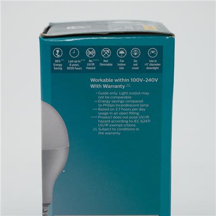 PHILIPS ESSENTIAL LED BULB E27 3000K WARM WHITE 9W