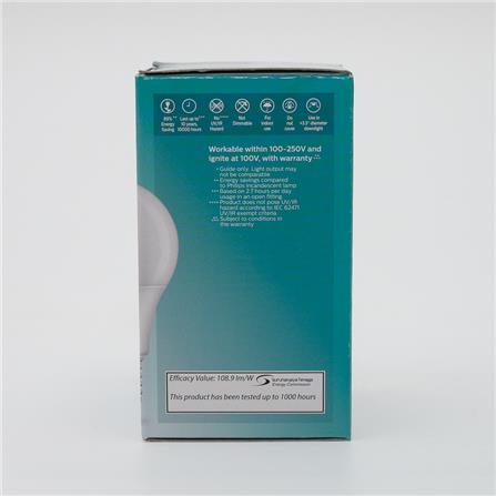 PHILIPS ESSENTIAL LED BULB E27 6500K COOL DAYLIGHT 7W