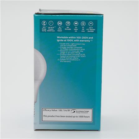 PHILIPS ESSENTIAL LED BULB E27 3000K WARM WHITE 5W