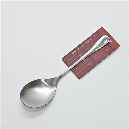 LUXORY STAINLESS STEEL RICE SERVER TH-14-01