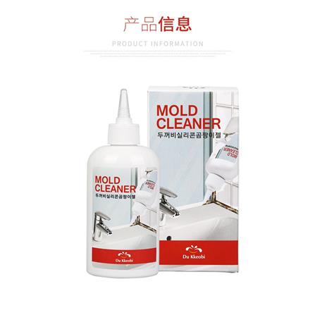 DU KKEOBI MOLD CLEANER 220ML