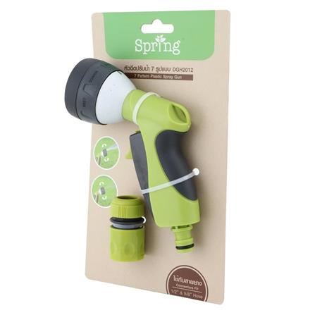 WATER SPRAY GUN 7-PATTERN SPRING DGH2012
