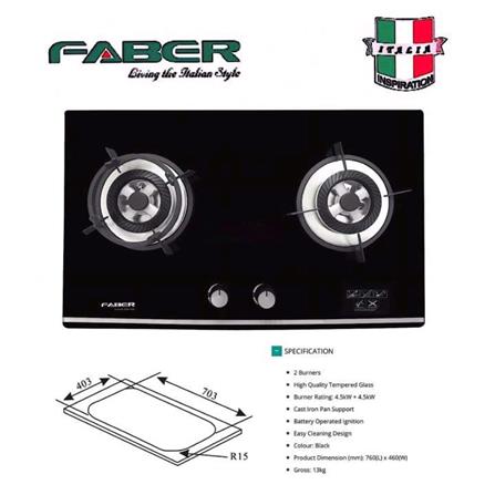 FABER GAS HOB PRESTO 2B/76BK 4.4KW 76CM
