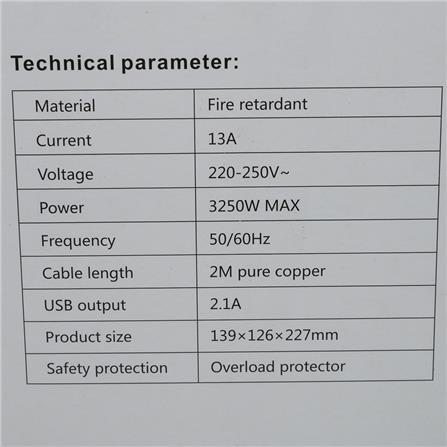 ENCO 12GANG2M+5USB VRTL SCKT BLK 5U12KBK