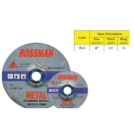 BOSSMAN BG4 DIAMOND CUTTING WHEEL GRINDING WHEEL (DOBLE FIBRE)