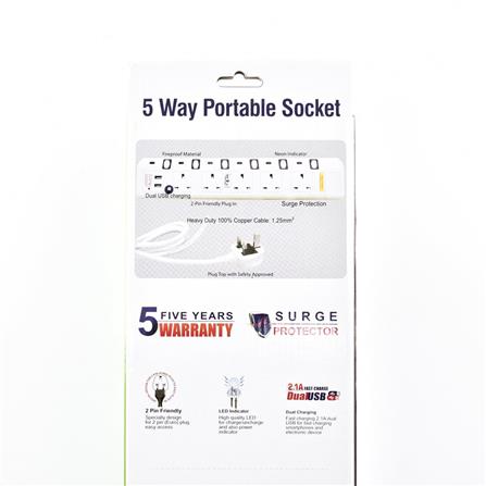 POWER STRIP 5-space 2M CT-815NS2USB CENTO