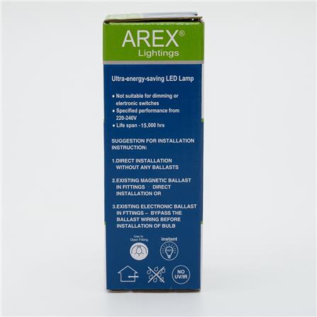 LED BULB T7A 9W DAYLIGHT G24 LEDTA9D24 AREX