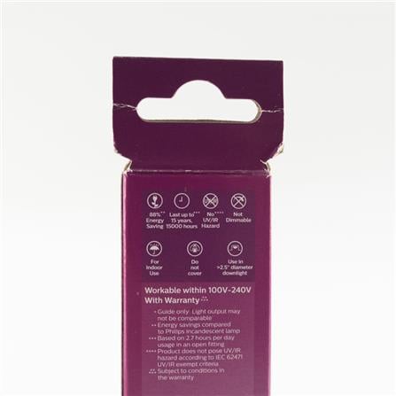 PHILIPS MYCARE LED STICK E27 6500K COOL DAYLIGHT 9.5W