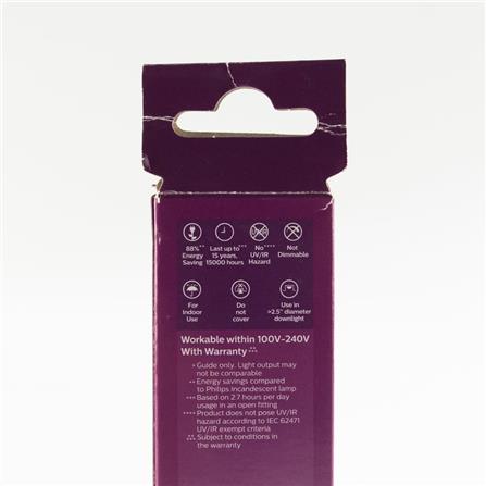 PHILIPS MYCARE LED STICK E27 3000K WARM WHITE 7.5W