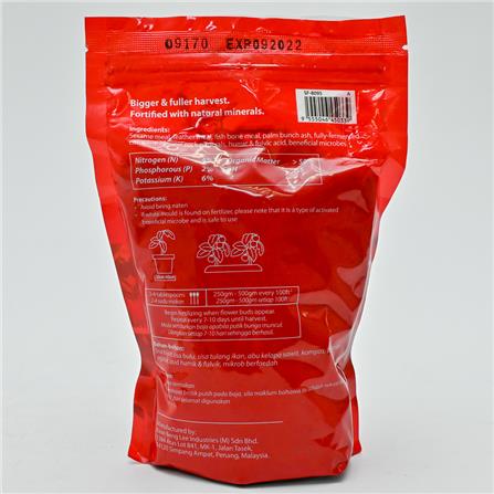 BABA MR GANICK 426 ORGANIC MELON FERT (400GM)