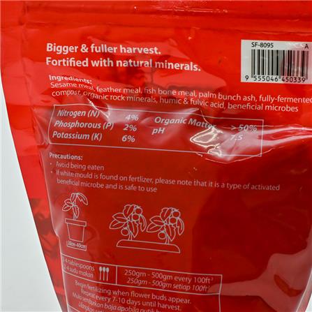 BABA MR GANICK 426 ORGANIC MELON FERT (400GM)