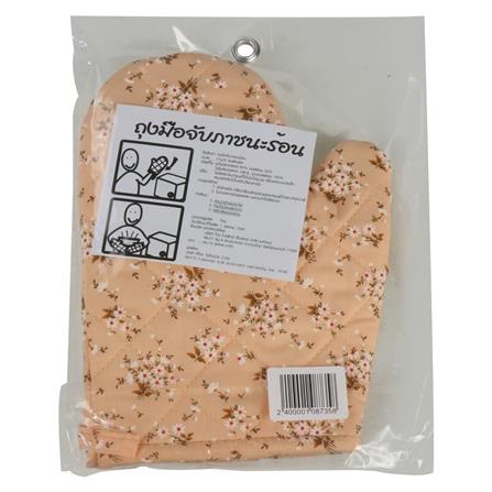 KITCHEN GLOVE MIX COL 21CM X 15.5CM