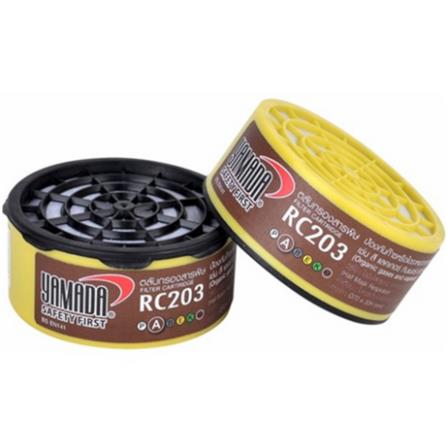YAMADA FILTER CARTRIDGE (FOR MASK) RC203 BROWN