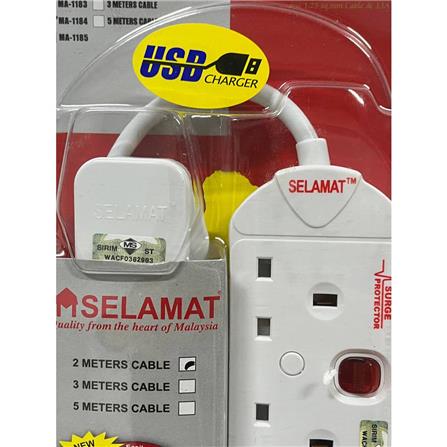 POWER STRIP 4G2M 2M MA1184-2M(USB+SURGE) SELAMAT