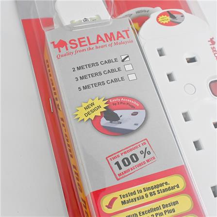 POWER STRIP 4G2M 2M MA1184-2M(SURGE) SELAMAT