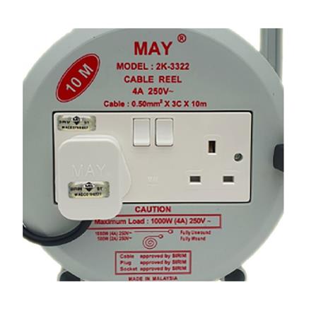 MAY EXTENSION PLUG REEL 2 GANG 2K-3322 10M