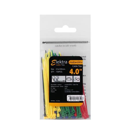 ELECKTA CABLE TIES 4 Inch 2.5 Millimeter MULTICOLORED (2.5LINE)