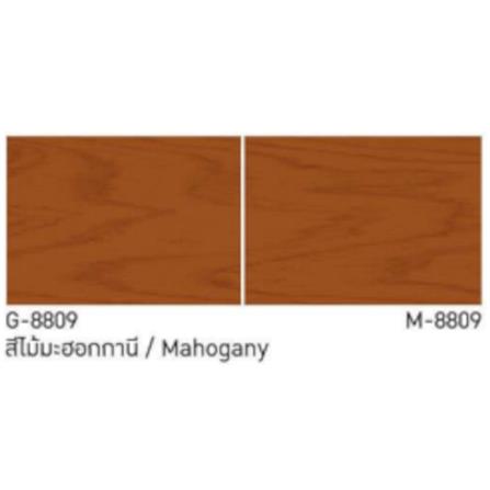BEGER SUPER DECK 1/4 GALLON (0.946 LITRE) DECK STAIN MAHOGANY G-8809