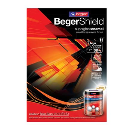 BEGER SHIELD SUPERGLOSS ENAMEL PAINT 0.946L B-911 GREY PRIMER