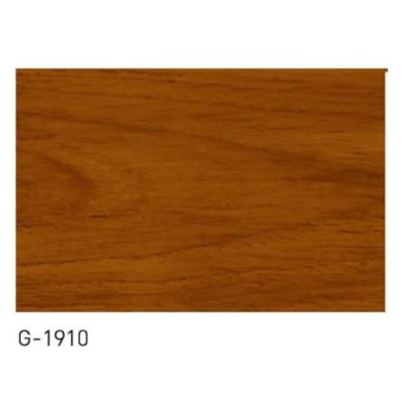 BEGER WOODSTAIN 1/4G (0.946L) WALNUT G-1910