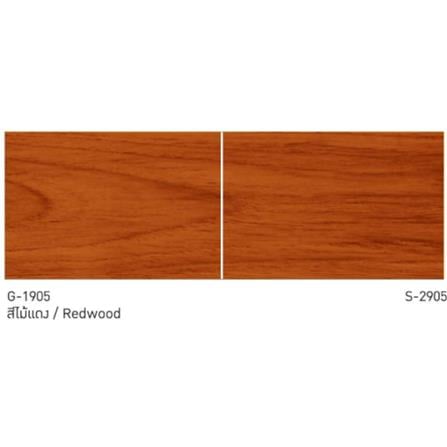 BEGER WOODSTAIN 1/4 GALLON RED WOOD SEMI GLOSS S-2905