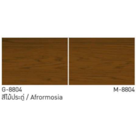 BEGER SUPER DECK STAIN 1G(3.785) AFROMOSIA G-8804